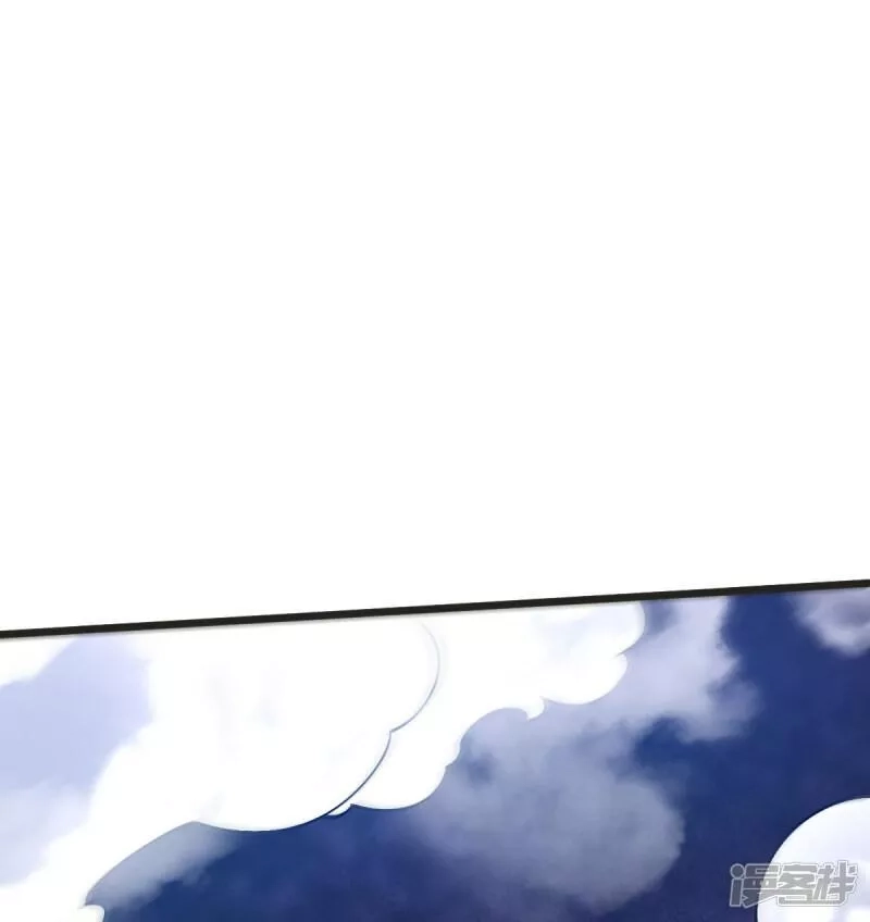 完美至尊,第63话 放开手脚打一场,第29张